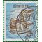 Japan # 611 1955 Used