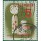 Japan # 617 1955 Used