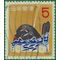 Japan # 634 1956 Used