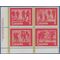 Canada # 644-647a 1974 Mint NH Corner Block of 4