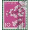 Japan # 725 1961 Used H