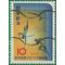 Japan # 801 1963 Used