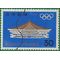 Japan # 823 1964 Used