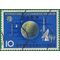 Japan # 840 1965 Used