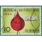 Japan # 847 1965 Used