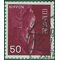 Japan # 885 1966 Used