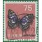Japan # 887a 1966 Used