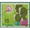 Japan # 895 1966 Used