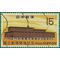 Japan # 899 1966 Used