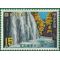 Japan # 942 1967 Mint H