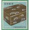Japan # 951 1968 Mint H