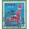 Japan # 958 1968 Used