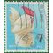 Japan # 978 1968 Used