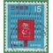 Japan # 998 1969 Used