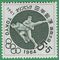 Japan #B13 1961 Mint NH