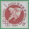 Japan #B17 1962 Mint NH