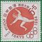 Japan #B18 1962 Mint NH