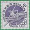 Japan #B20 1962 Mint NH