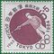 Japan #B27 1963 Mint NH