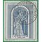 Italy #1228 1976 Used CDS