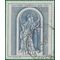 Italy #1228 1976 Used