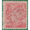 Cuba # 421 1948 Used