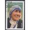 #4475 44c  Mother Teresa 2010 Used