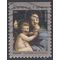 #4570 (44c Forever) Christmas Madonna and Child Booklet Single 2011 Used