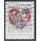 #5036 (49c Forever) Quilled Paper Heart 2016 Used