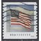 #5052 U.S. Flag  Coil Single (SSP) 2016 Used