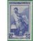 Italy # 549 1950 Mint H