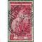 Italy # 560 1950 Used