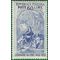 Italy # 601a 1952 Mint NH