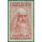 Italy # 601b 1952 Mint NH