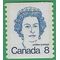 Canada # 604 Coil Single 1974 Mint NH