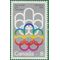 Canada # 623 1973 Mint NH
