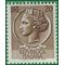 Italy # 629 1953 Mint NH
