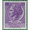 Italy # 630 1953 Mint NH