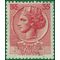 Italy # 631 1953 Used