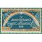 Italy # 637 1953 Mint NH
