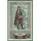 Italy # 639 1953 Mint NH