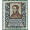 Italy # 640 1953 Mint NH Light Gum Tone