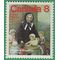 Canada # 660 1975 Mint NH