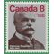Canada # 661 1975 Mint NH
