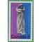 Canada # 669 1975 Mint NH