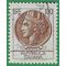 Italy # 787 1959 Used
