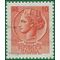 Italy # 998d 1968 Used