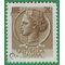 Italy # 998f 1968 Used