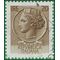 Italy # 998f 1968 Used
