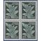 Italy #C 12 1932 Mint NH Block of 4